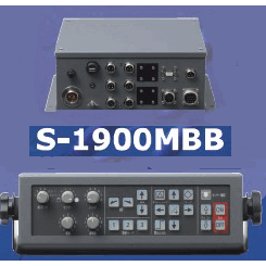 Suzuki S-1900 Sonar operator control box S-1900MBB