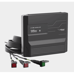 SSAS Kit for LT-3100S GMDSS System